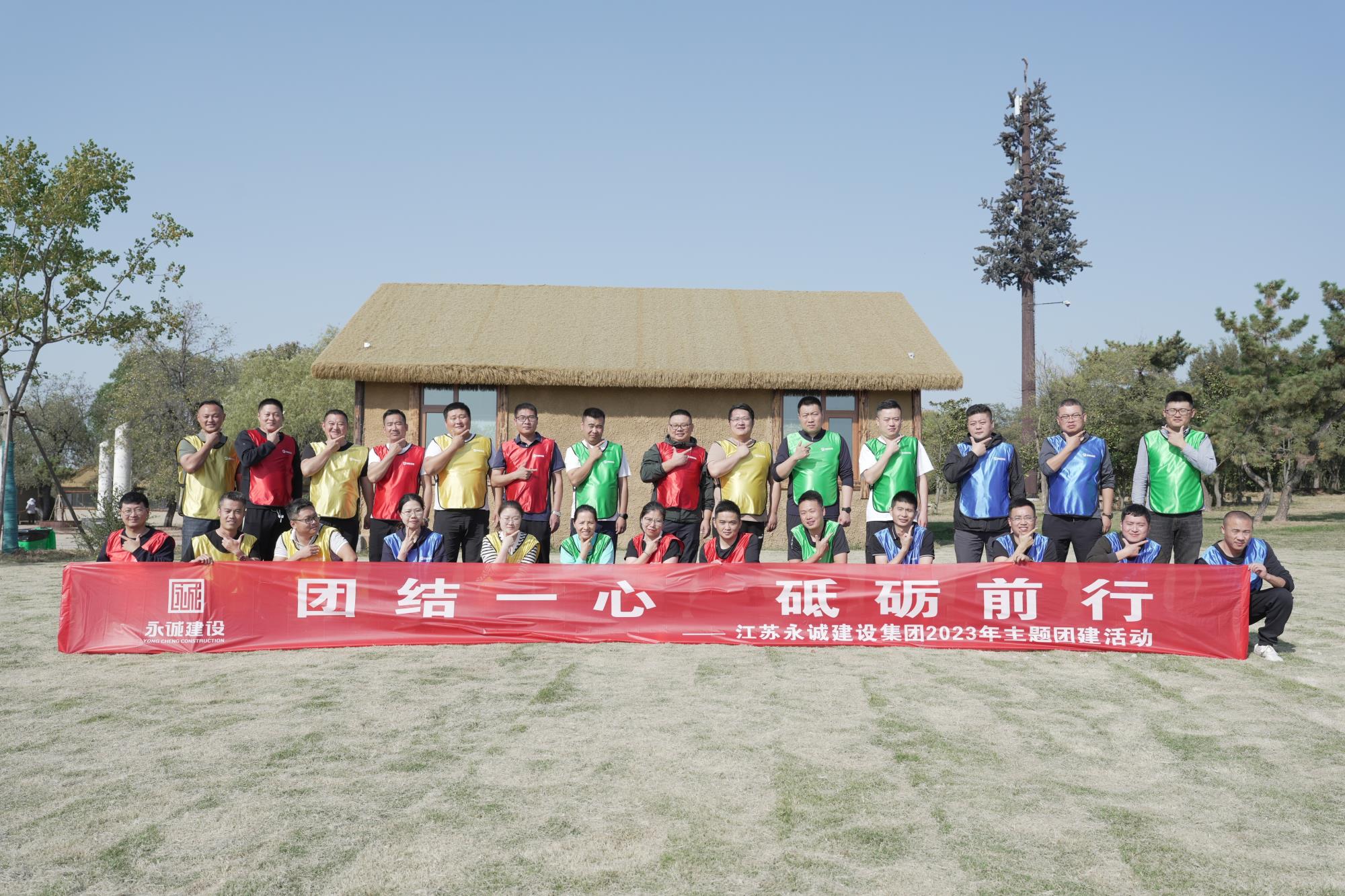 合影.jpg 合影.jpg