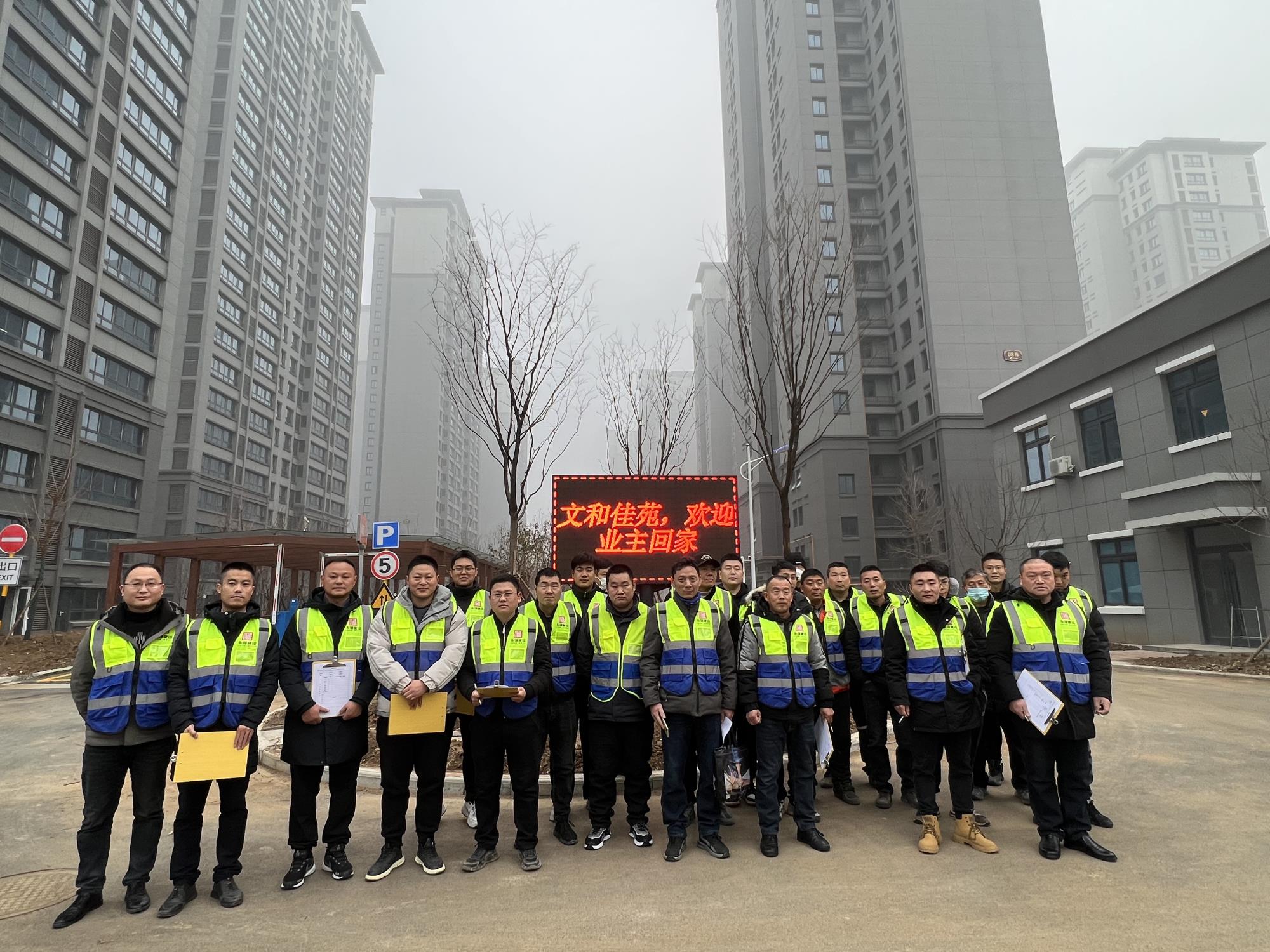 微信圖片_20240108184427.jpg 微信圖片_20240108184427.jpg